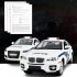 1 14 Scale Q7 Police Remote Control Car Drift Large Electric Police Car Model Toy With Sound Light For Children Q7 Police Car 1 14