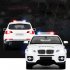 1 14 Scale Q7 Police Remote Control Car Drift Large Electric Police Car Model Toy With Sound Light For Children Police Car White 1 14