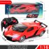 1 16 2 4G RC Car 4CH Rechargeable Dual Motor Remote Control Sports Cars With Light For Boys Girls Gifts orange color 1 16