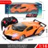 1 16 2 4G RC Car 4CH Rechargeable Dual Motor Remote Control Sports Cars With Light For Boys Girls Gifts red 1 16