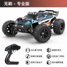 1:16 2.4G RC Car 4WD 70KM/H High Speed Off-Road Vehicle With LED Light Full Scale Brushless Remote Control Racing Car For Boys Girls Birthday Gifts A blue
