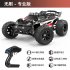 1 16 2 4G RC Car 4WD 70KM H High Speed Off Road Vehicle With LED Light Full Scale Brushless Remote Control Racing Car For Boys Girls Birthday Gifts A black