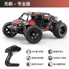1:16 2.4G RC Car 4WD 70KM/H High Speed Off-Road Vehicle With LED Light Full Scale Brushless Remote Control Racing Car For Boys Girls Birthday Gifts B black red