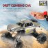 1 16 4CH Remote Control Car Stunt Car Gesture Induction Twisting Off Road Vehicle Drift Climbing Kids RC Car Toy Gift Boys Girl Christmas Present Silver gray