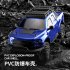 1 16 Full Scale Remote Control Car Raptor F150 Off road Vehicle 4wd Climbing RC Car Blue High Version