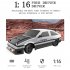 1 16 Remote Control Car Spray Drift High speed Rechargeable Off road Vehicle with Light 16a02