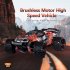 1 18 2 4G RC Car 52km h High Speed Off road Vehicle Rechargeable Brushless Remote Car For Boys Gifts 18421 red