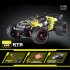 1 18 2 4G RC Car 52km h High Speed Off road Vehicle Rechargeable Brushless Remote Car For Boys Gifts 18423 blue
