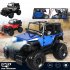 1 18 2WD 4CH Electric Wireless Alloy Remote Control Charging Opening Door Car with LED Light Kids Toy blue
