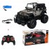 1 18 2WD 4CH Electric Wireless Alloy Remote Control Charging Opening Door Car with LED Light Kids Toy gray