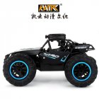 1:18 High-speed Remote Control Car Alloy Car Shell Rc Off-road Vehicle Toys