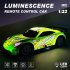 1 22 27HZ Remote Control Racing Car With LED Light 4 Channel Rc Drift Car Model Ornaments Birthday Gifts For Boys  Without Battery  UJ99 P223 yellow