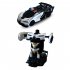 1 24 Deformation Remote Control Car Electric Robot Children Toy Gift Black and white car 1 24