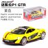 1 32 Alloy Simulate Racing Car Model Toy with Light Sound Function for McLaren P1  Box Packing  white