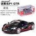 1 32 Alloy Simulate Racing Car Model Toy with Light Sound Function for McLaren P1  Box Packing  white