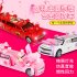1 32 Lengthen Wedding Greet Guests Car Model with Light Sound Pull Back Toy red