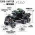 1 32 Simulated Raptor F150 Acousto Optic Resilient Alloy Model Car Children Toy for Ornament white