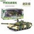 1 32 Simulation Camouflage Tank Model Light Effect Alloy Pull Back Toy Car Collection Camouflage yellow