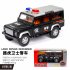 1 32 Simulation Defener Police Car Model Light Sound Effect Doors Open Alloy Pull Back Auto Toy Gift Collection black