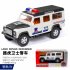 1 32 Simulation Defener Police Car Model Light Sound Effect Doors Open Alloy Pull Back Auto Toy Gift Collection white