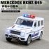 1 32 Simulation Police Car Children s Vehicle Toy with Sound Light Effect Home Car Bookshelf Decoration white