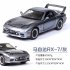 1 32 Simulation Sports Car Children s Racing Vehicle Toy with Sound Light Effect Delicate Christmas Gift gray