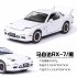 1 32 Simulation Sports Car Children s Racing Vehicle Toy with Sound Light Effect Delicate Christmas Gift gray