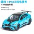 1 36 Children Simulated Pure Electric I PACE Toy Alloy Roadcar Car Model for Accessories Arrangement blue
