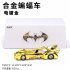 1 38 High Simulation Car Alloy Chariot Home Decoration Cute Collection Christmas Gift Car Model Toy for Kids Boys Toddlers Gold