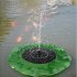 1 4W Lotus Shaped Solar Power Fountain Pump  7V Waterproof Solar Water Pump for Yard and Garden