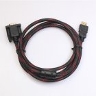1 5M HDMI to 15 Pin VGA Converter Adapter HDMI Cable Cord Wire for PC Computer Desktop Laptop Tablet Full HD 1080P HDTV Monitor 