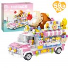 1 Box Colorful City Food Cart Building  Blocks Small Particles Assembled Building Blocks Educational Toys Ice cream truck 00888 (593PCS)