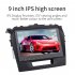 1 Din Android 9 0 1 Car GPS Video Player   9 Inch  4GB RAM  32GB ROM  for Suzuki vitara 2016