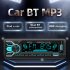 1 Din Car Radio Audio Dual Bluetooth HD Lossless Music Player Usb Card Reader with Colorful Light Black