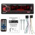 1 Din Car Radio Audio Dual Bluetooth HD Lossless Music Player Usb Card Reader with Colorful Light Black