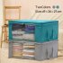 1 PCS Non woven Foldable Storage Bag Organizers Dust proof for Clothes  Quilts Closets gray 49 36 21cm