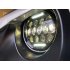 1 Pair 7 inch 75W LED Headlight Daytime Running Light DC12V for Car Auto 7