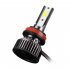 1 Pair Aluminum Alloy Car  Led  Headlight F2 White Light 12000 min Ip68 Waterproof Heatproof Motorcycle Light H8 H9 H11