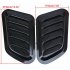 1 Pair Car Fake Vent Air Outlet Leaf shaped Adhesive Universal Modified Hood Decoration Carbon fiber