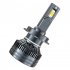 1 Pair Car LED Headlight Bulbs H1 9005 H7 H4 High Power Liquid Cooled Copper Tube Lamp 6000k White Light H1