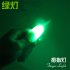 1 Pair Creative Magic Thumb Tip LED Light Magic Trick Finger Lights for Dance Party Props   Blue Green Red Light Green