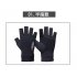 1 Pair Fishing Gloves Outdoor Fishing Protection Anti slip Half Finger Sports Fish Equipment Three fingers black One size