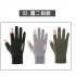 1 Pair Fishing Gloves Outdoor Fishing Protection Anti slip Half Finger Sports Fish Equipment Three fingers gray One size