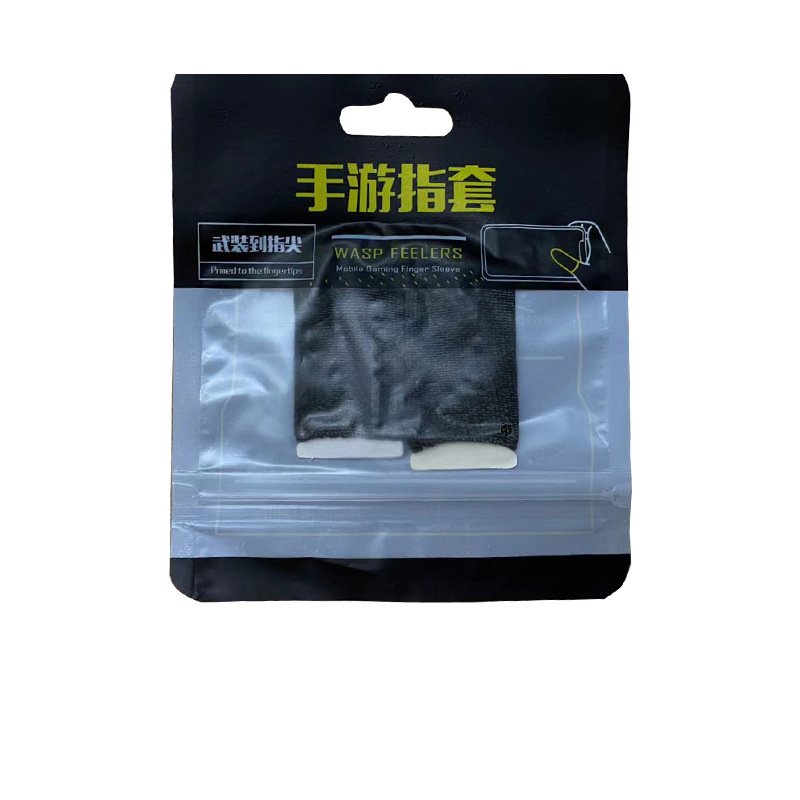 1 Pair Gaming Finger  Cots 18-needle Ultra-thin Copper Fiber Breathable Mobile Screen Touch Fingertips Sleeve 1 pair black transparent bags