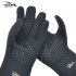 1 Pair Men Women Diving Gloves Anti skid Anti scratch Swimming Gloves For Kayak Surfing Snorkeling black M