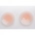 1 Pair Nipple  Patch Sexy Reusable Invisible Skin Color Self Adhesive Silicone Anti bumps Nipple Cover Bra Pad Round shape Color box