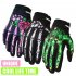 1 Pair Nylon Motorcycle Cross country Gloves Touch Screen Type Windproof Waterproof Riding Gloves green M