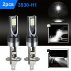 1 Pair Of H1 Car Led  Headlight Ip68 Waterproof Super Bright Low Power Consumption Top Chip 100w 6500k High Low Beam Fog Light black+silver