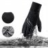 1 Pair Of Thick Winter Warm  Gloves Touch Screen Non slip Gloves For Outdoor Hiking Cycling black L