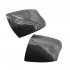 1 Pair Rearview Mirror Cover Exterior Mirror Cap Housing Decoration Accessories Compatible For Focus MK2 2005 08 Replaces FD4247424 FD4247423 glossy black